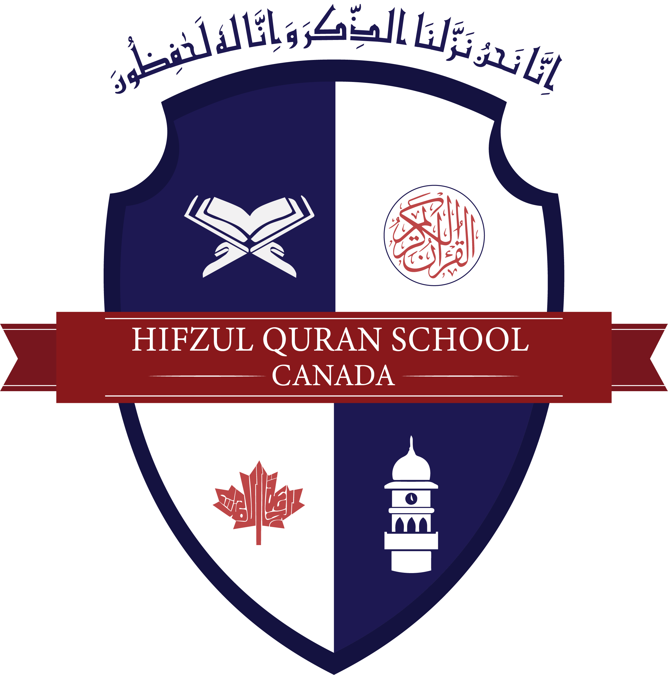 Hifzul Quran School crest
